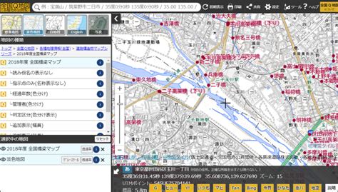 橋名|橋梁の名前をすぐに調べられる！「全国道路構造物マップシリー。